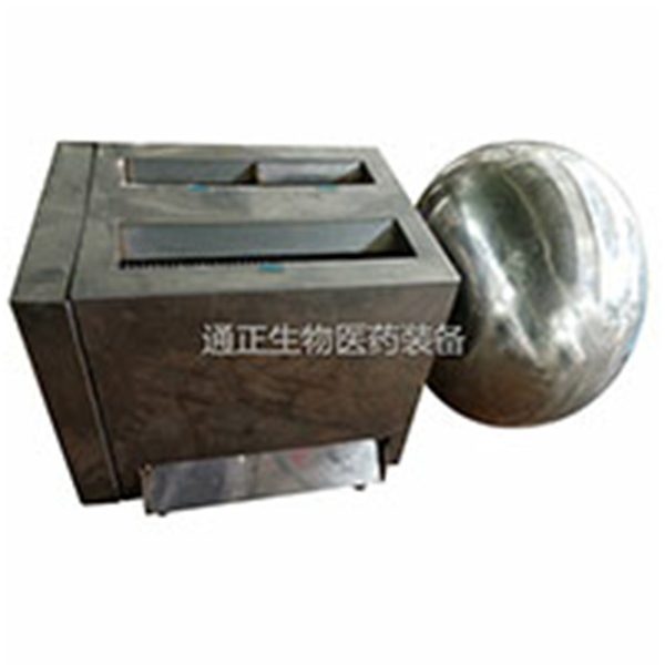 半自動中藥制丸機(jī)